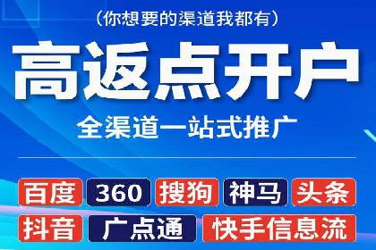 头条信息流算法揭秘与应用